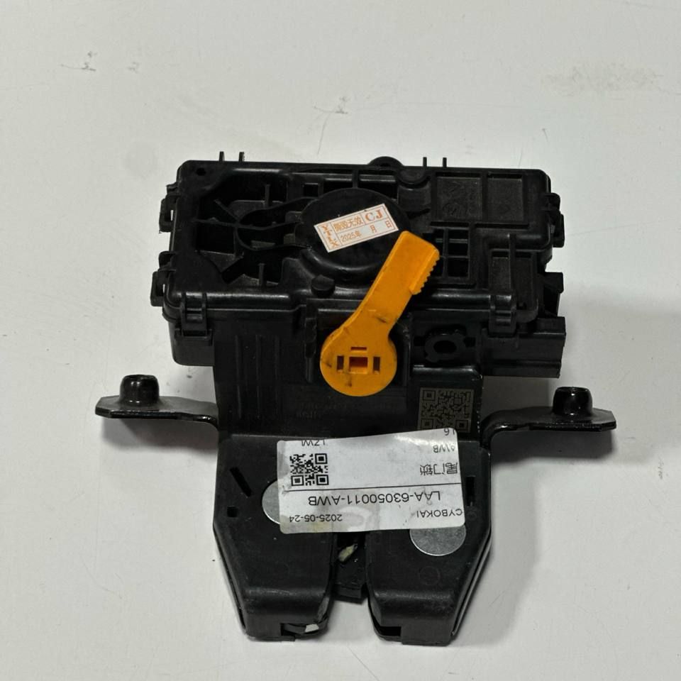 LAA-63050011-AWB