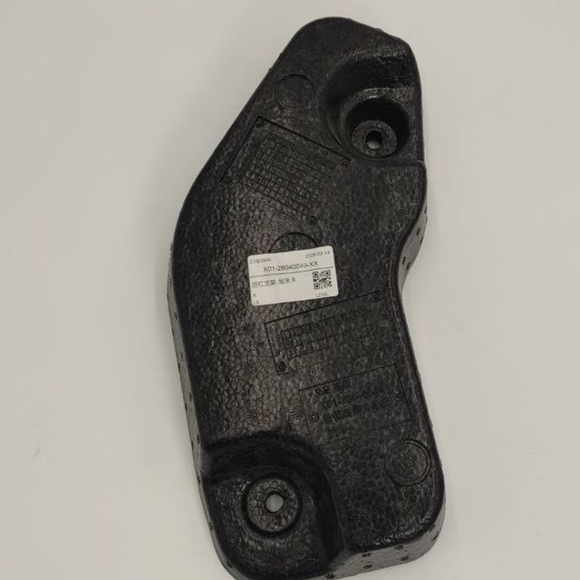 X01-28040049-ХХ